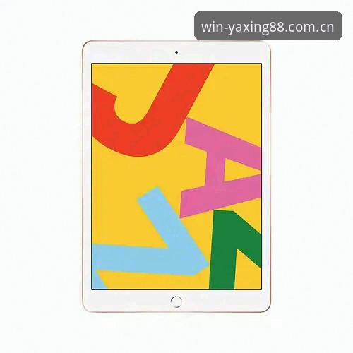 亚星体育平台新手体验报告：从注册到登录的全面评测